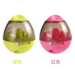 Pet Toys Cat Dog Leaked Food Ball Tumbler - Image 4